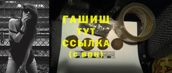 PSILOCYBIN Верхний Тагил
