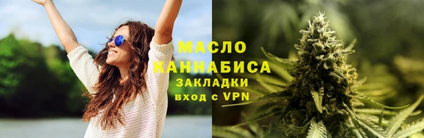 PSILOCYBIN Верхний Тагил