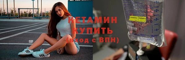 PSILOCYBIN Верхний Тагил
