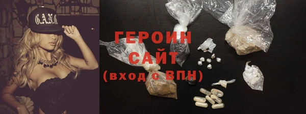 PSILOCYBIN Верхний Тагил