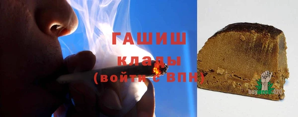 PSILOCYBIN Верхний Тагил