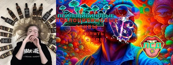 бутик Верея