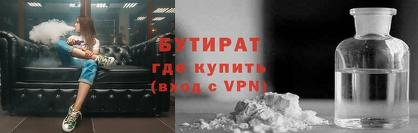 PSILOCYBIN Верхний Тагил