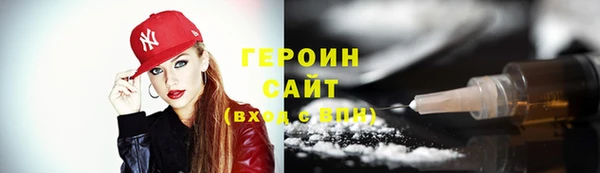 PSILOCYBIN Верхний Тагил