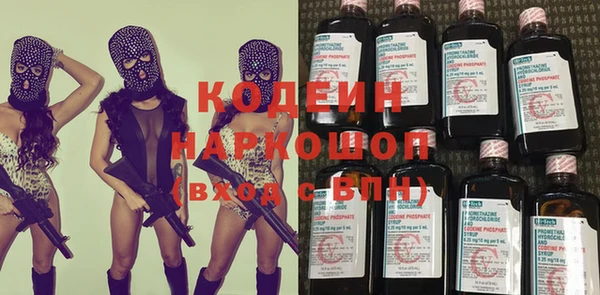 бутик Верея