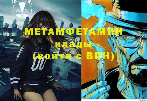 PSILOCYBIN Верхний Тагил