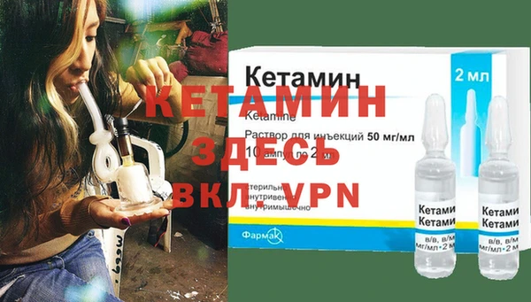 бутик Верея