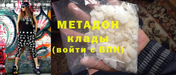 PSILOCYBIN Верхний Тагил