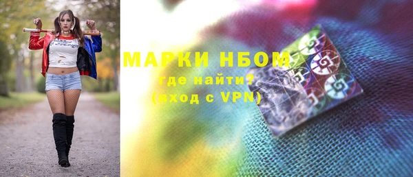 бутик Верея