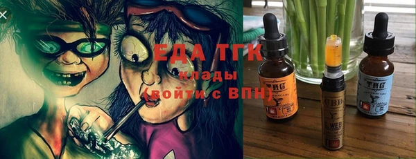 PSILOCYBIN Верхний Тагил