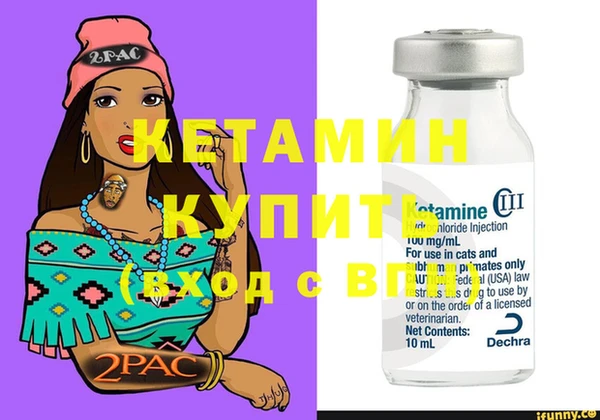бутик Верея