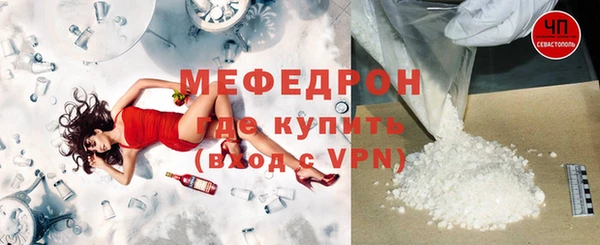 бутик Верея
