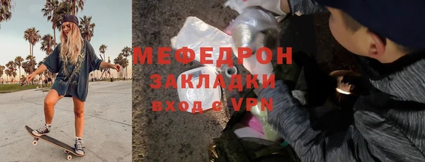бутик Верея
