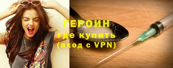 PSILOCYBIN Верхний Тагил