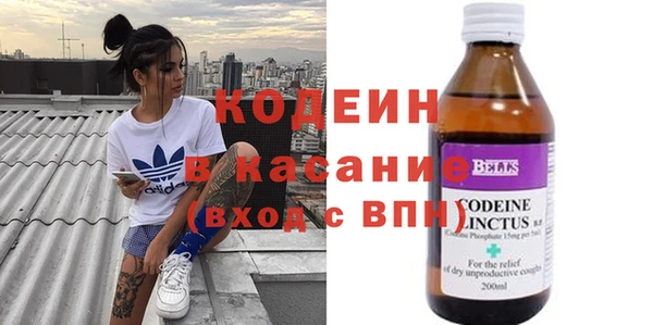 кокс Бугульма