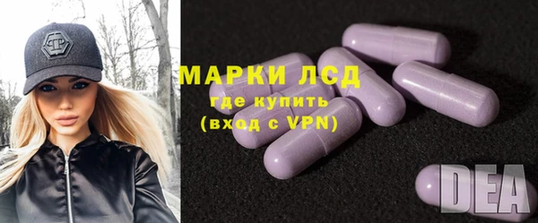 бутик Верея