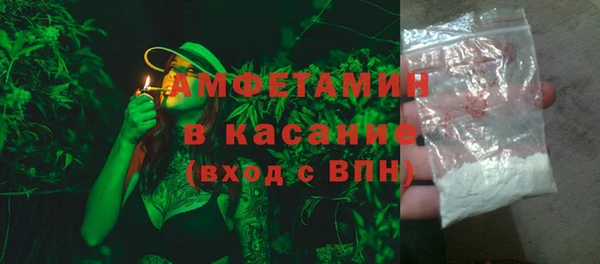PSILOCYBIN Верхний Тагил
